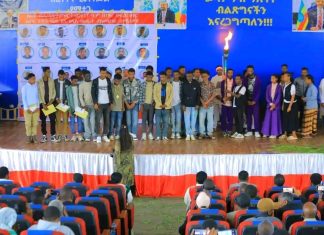 በክልሉ በትምህርቱ ዘርፍ የተመዘገበው ውጤት በብዙ ፈተናዎች ያለፈ እና መሻሻል የታየበት ነው።