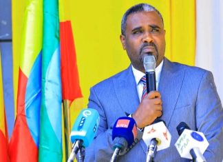 የአማራ ክልል ምክር ቤት የሠንደቅ ዓላማ ቀንን እያከበረ ነው።