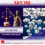 1760427542919