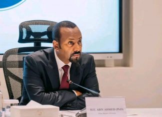 49ኛ መደበኛ የሚኒስትሮች ምክር ቤት ስብሰባ ውሳኔዎች