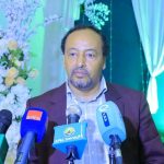 ''ብቁ ወጣት'' የተሰኘ ፕሮግራም ይፋ ኾነ። 1760516447289