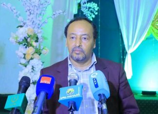 ”ብቁ ወጣት” የተሰኘ ፕሮግራም ይፋ ኾነ።