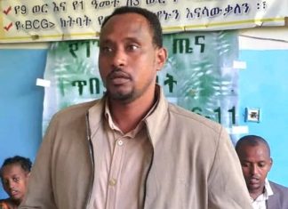 የቅድመ ወባ መከላከል ክትባት እየተሰጠ መኾኑን የምዕራብ ጎንደር ዞን አስታወቀ።