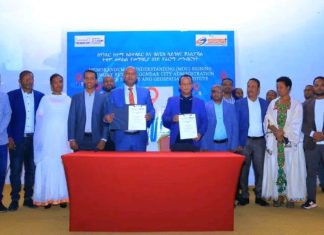 ጎንደር ከተማን የዲጅታል አድራሻ ሥርዓት ተጠቃሚ የሚያደርግ ስምምነት ተፈረመ።