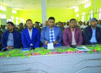 በምዕራብ ጎንደር ዞን ያለውን ፀጋ ለማልማት ባለሃብቶች በኢንቨስትመንት እንዲሳተፉ ጥሪ ቀረበ።