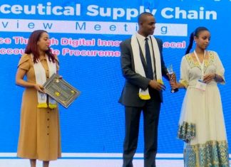 የመድኃኒት አቅርቦትን በማሻሻል የማኅበረሰቡን ተጠቃሚነት ማረጋገጥ የትኩረት አቅጣጫ ነው።