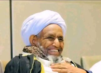 “ሰውነትን ያስቀደሙ፤ ለሀገር ሰላም የደከሙ”