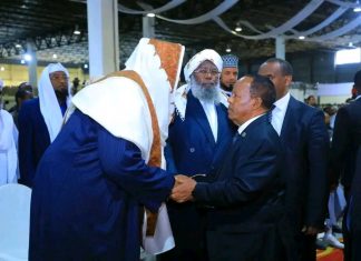 “ተቀዳሚ ሙፍቲ ሐጂ ዑመር ኢድሪስ ማስተዋልን፣ ትዕግስትን፣ ካስማቸው እና ድንኳናቸው አድርገው የኖሩ እንቁ ኢትዮጵያዊ ናቸው” ፕሬዝዳንት ታዬ አጽቀሥላሴ