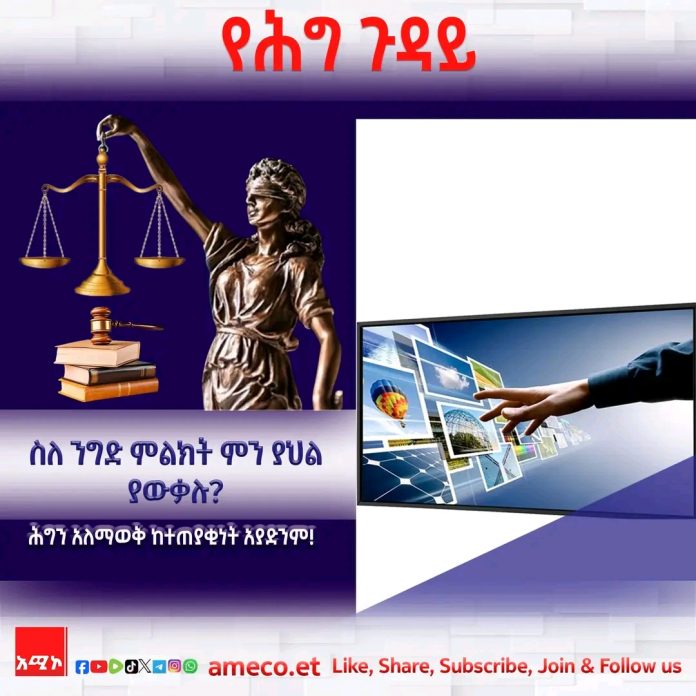 1761037972056