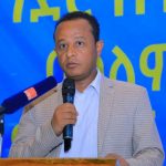 በወቅታዊ ጉዳዮች ዙሪያ ያተኮረ ሕዝባዊ የምክር መድረክ እየተካሄደ ነው። 1761146563968