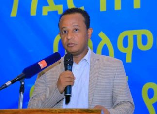 በወቅታዊ ጉዳዮች ዙሪያ ያተኮረ ሕዝባዊ የምክር መድረክ እየተካሄደ ነው።