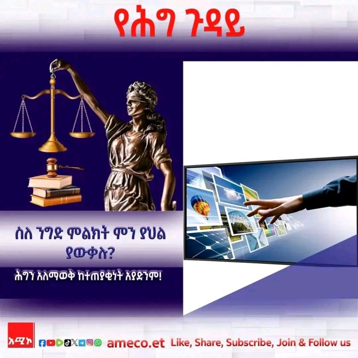 1761226738606
