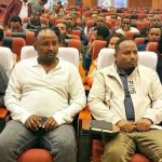 ትምህርት ለትውልድ ግንባታ ያለውን ፋይዳ በመረዳት በትኩረት መሥራት ያስፈልጋል። 1761574947849