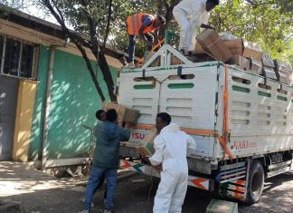 የመድኃኒት አቅርቦት ችግርን ለመፍታት በትኩረት እየተሠራ ነው።