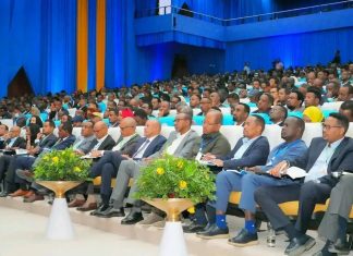 የብልጽግና ፓርቲ ዓመታዊ ሥልጠናውን ማካሄድ ጀመረ።