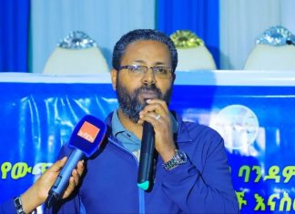 ግብረ ገብነት የጎደላቸውን ነጋዴዎችን ማጋለጥ ይገባል።