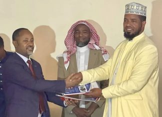 የሂጂራ ባንክ እና የኦሮሚያ እስልምና ጉዳዮች ምክር ቤት (መጅሊስ) በጋራ ለመሥራት ተስማሙ።