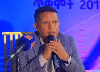 ለወጣቶች ተጠቃሚነት ይሠራል።