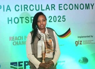 የኢትዮጵያ ሰርኩላር ኢኮኖሚ የፅዱ ኢትዮጵያን ዕሳቤ ለማሳካት ወሳኝ ሚና ይጫወታል።