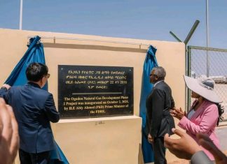 “መንግሥት ኢትዮጵያን ወደሚገባት ከፍታ ለማውጣት የብልጽግና ጉዞዉን እያሳመረ ቀጥሏል” የመንግሥት ኮሙዩኒኬሽን አገልግሎት