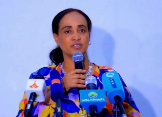 ”ሙስናን ለመታገል ቁርጠኛ መኾን አለብን” አፈ ጉባኤ ፋንቱ ተስፋዬ
