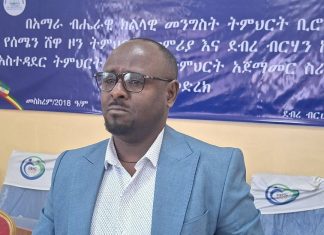 አሁንም ተማሪዎች ወደ ትምህርት ገበታቸው እንዲመለሱ መሥራት ይጠበቃል፡፡