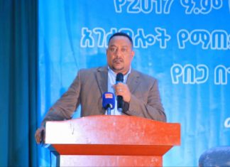 በክረምት የበጎ ፈቃድ አገልግሎት ከ128 ሚሊዮን ብር በላይ ሃብት ማዳን ተችሏል።