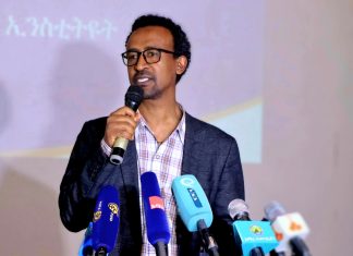 በአማራ ክልል የተቀናጀ የፖሊዮ ክትባት በዘመቻ ሊሰጥ ነው።