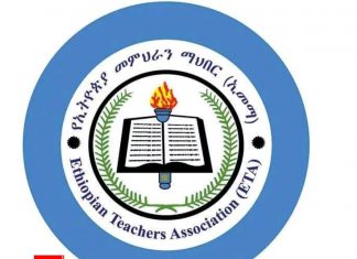 መምህራን ትውልድ ቀራጮች ብቻ ሳይኾኑ የሀገር “አርክቴክቶችም” ናቸው።