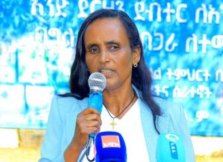 የኢትዮጵያ ኢንቨስትመንት ኮሚሽን የ3 ነጥብ 2 ሚሊዮን ብር ድጋፍ አደረገ።