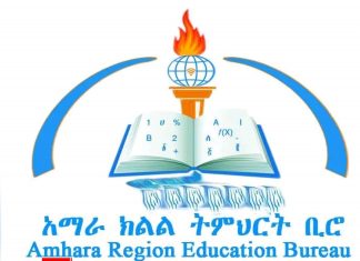 “ትምህርት ካቋረጥኩ ብዙ ጊዜ ስለሆነኝ ብዙ ነገሩን ረስቸዋለሁ” ትምህርት አቋርጣ የቆየች ተማሪ