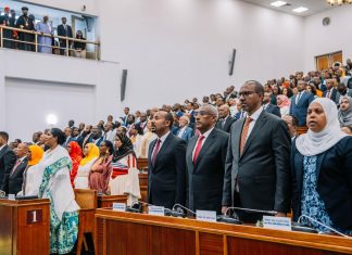 “በመንግሥት እና በግሉ ዘርፍ የጋራ ትብብር የቤት አቅርቦት ችግር በከፍተኛ ሁኔታ እንዲቃለል ይደረጋል” ፕሬዝዳንት ታዬ አጽቀሥላሴ