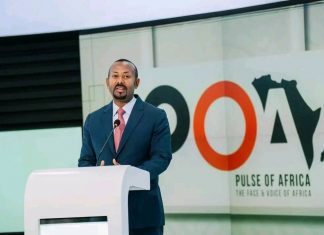 የጠቅላይ ሚኒስትር ዐቢይ አሕመድ (ዶ.ር) መልዕክት