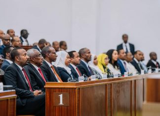 “ዜጋን ማዕከል ያደረገ ብሔራዊ ደኅንነትን የማረጋገጥ ጉዳይ ቀዳሚው ነው” ፕሬዝዳንት ታዬ አጽቀሥላሴ