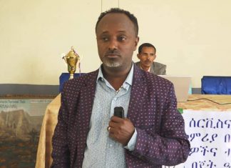 ተቋማት ግልጸኝነት እና ተጠያቂነትን መሠረት ያደረገ አገልግሎት እንዲሰጡ እየተሠራ ነው።