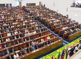 “የውጭ ግንኙነታችን ማጠንጠኛው ብሔራዊ ጥቅም እና የዜጎች ክብር ነው” ፕሬዝዳንት ታዬ አጽቀሥላሴ