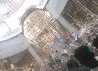 በድንገተኛ አደጋ የ30 ሰዎች ሕይዎት ማለፉን የምንጃር ሸንኮራ ወረዳ ፖሊስ ጽሕፈት ቤት አስታወቀ።