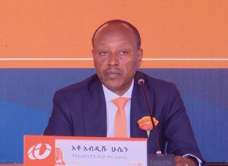 በበጀት ዓመቱ ከ13 ቢሊዮን ብር በላይ ገቢ ማግኘቱን ወጋገን ባንክ አስታወቀ።