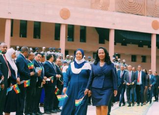 የሠንደቅ ዓላማ ቀን በአዲስ አበባ ከተማ በተለያዩ ሥነ ሥርዓቶች ተከበረ።