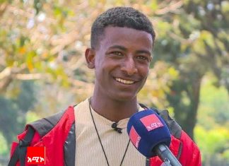 ፈተናዎች ያልበገሩት የቀለም ሰው