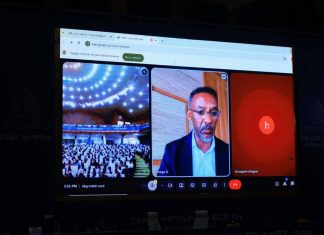 በዴሞክራሲ ግንባታ ሂደት የፍርድ ቤቶች ሚና በሚል ርዕስ ለአማራ ክልል ፍርድ ቤቶች ዳኞች ስልጠና ተሰጠ።