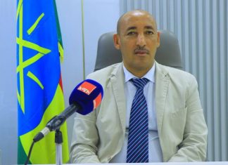 ” ገናናው ክብራችን፣ ሠንደቅ ዓላማችን”