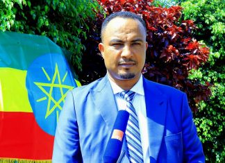 ሠንደቅ ዓላማችን የአንድነታችን አርማ፣ የአብሮነታችን ቃል ኪዳን፣ የሀገራችን መገለጫ ምልክት ነው።