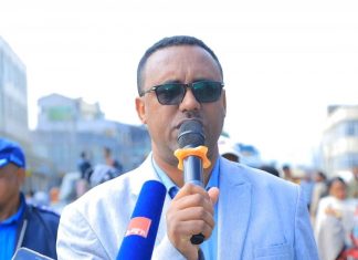 የደሴ ከተማ ሕዝብ ሠንደቅ ዓላማውን በማክበር ምሳሌ የሚኾን ሕዝብ ነው።
