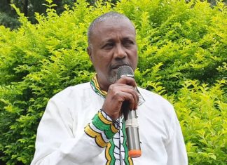 ሠንደቅ ዓላማ የሉዓላዊነት እና የሀገር ክብር መገለጫ ነው።