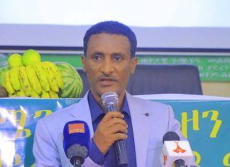 ምርት እና ምርታማነትን ለማሳደግ የተፋሰስ ልማትን መጠቀም ወሳኝ ነው።