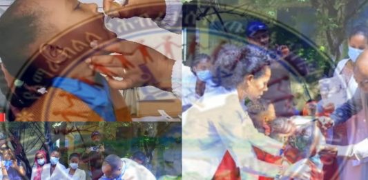 የፖሊዮ ክትባት ዘመቻው ውጤታማ ኾኖ ተጠናቅቋል።