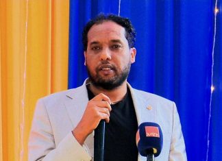 የ25 ዓመታት የአሻጋሪ እድገት እና ዘላቂ ልማት እቅድን ለማሳካት የፍትሕ ተቋማት ሚና ከፍተኛ ነው።