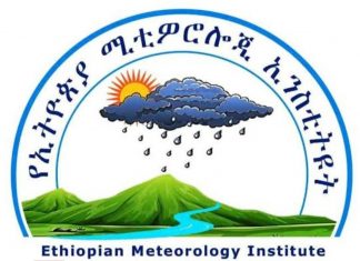 “የደረሱ ሰብሎችን ለመሠብሠብ የሚመች የአየር ሁኔታ ይኖራል”