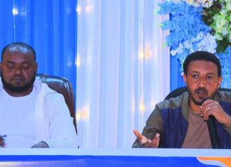 የኢትዮጵያ የባሕር በር ጥያቄ ፍትሐዊ እና የሕዝብ ድጋፍ ያለው ነው።